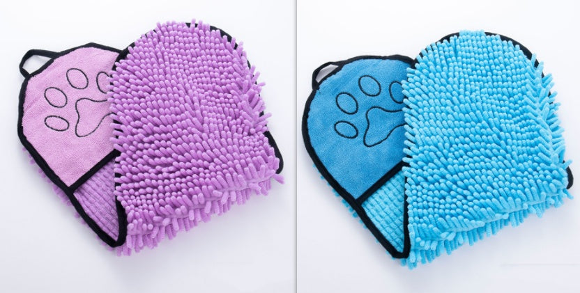 Super Absorbent Microfiber Pet Towel